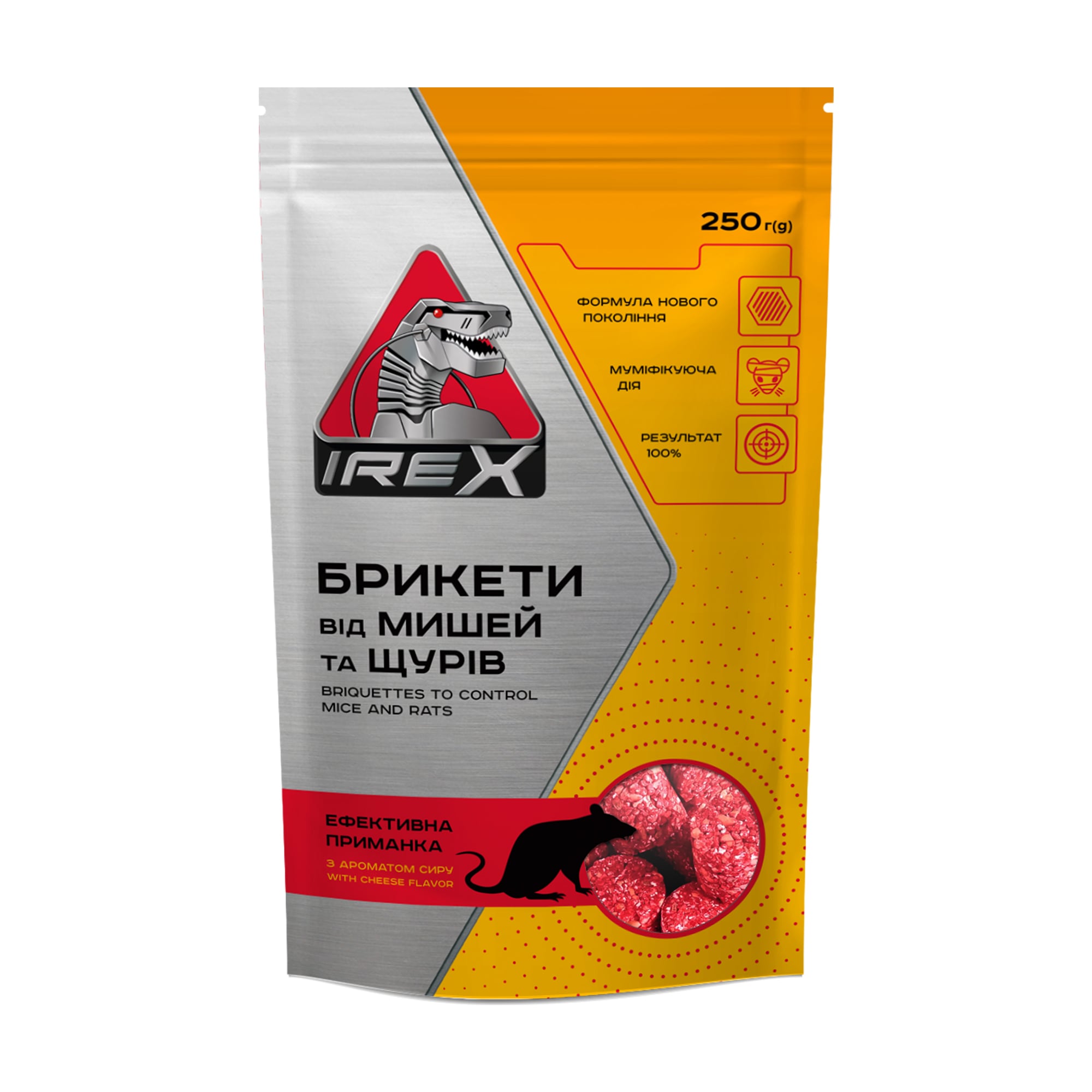 Уцінка! Парафінові брикети Irex від мишей та щурів, 250 г