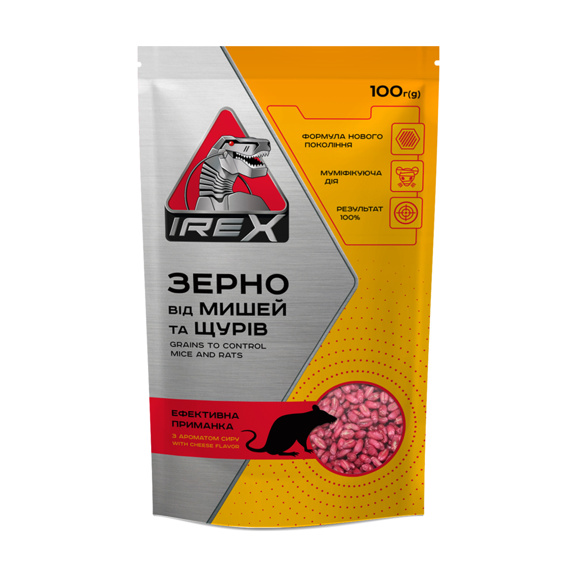 Зерно Irex від мишей та щурів, з ароматом сиру, 100 г